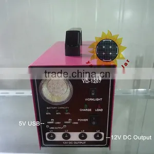 Solar Power System/Solar DC System/Solar System thumbnail-1