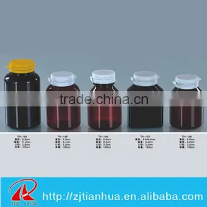 Wholesale Brand New Body Diameter 5.9cm Round Plastic Pill Bottle 200ML PET thumbnail-1