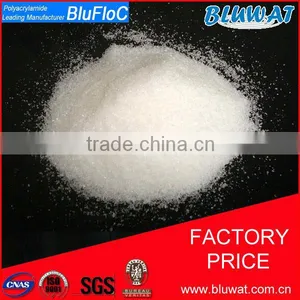 Cationic Flocculants for Paper Making / Cationic Polyacrylamide thumbnail-1