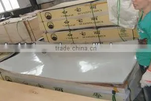 18MMX1220X2440 Best Price Commercial Plywood thumbnail-3