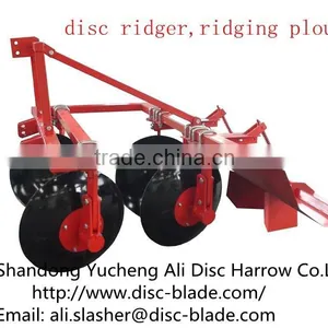 Hot Sale Ridgging Plough for Sale thumbnail-1