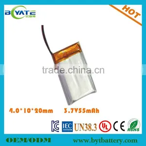China Cheap Rechargeable 3.7v 55mah Wireless Charging Clip Battery Pack thumbnail-1