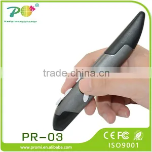 Corporate Gifts Business Promotion/ Electronic Gifts 2016 thumbnail-5