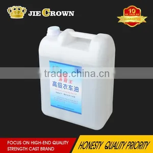 High Quality Kenmore Sewing Machine Oil for Lubricant thumbnail-1