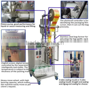 YB-60L 3/4 Sides Sealed Automatic Shampoo Packing Machine thumbnail-2