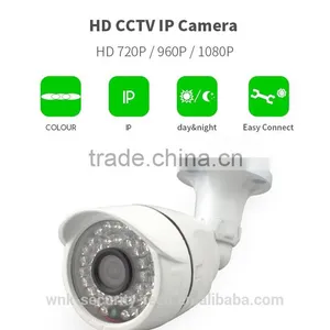 Vitevison Bullet Vandal Proof Alloy Housing IP65 Waterproof 720p IP Camera Outdoor thumbnail-1