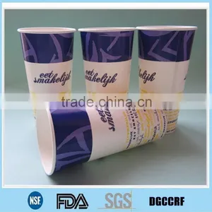 Printed Double PE Coated Cold Paper Cup for Soda/coke/juice Drink and Lid Cover Quality Choice thumbnail-3