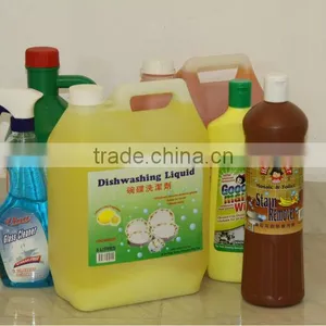 Detergent thumbnail-1