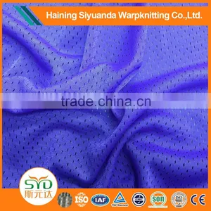 100% Polyester Mesh Fabric Tricot Knitted Warp Fabric for Shoes thumbnail-2