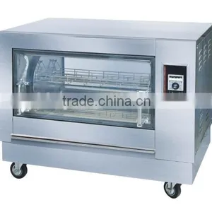 Electric Chicken Rotisserie Appliance (rotary Type) thumbnail-1