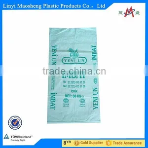 Printed Transparent Platic Bags thumbnail-5