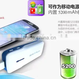 5 In1 3G Portable Mini Wireless Wifi Router 1800-5200mAH Portable Charger Power Bank WIFI Support 3G USB Modem thumbnail-1