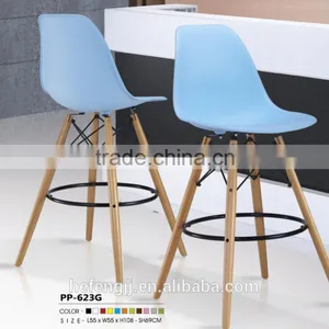 Modern and Simple Bar Chair thumbnail-1