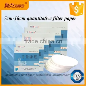 Medium Speed Ashless Quantitative Oil Filter Paper Supplier's Choice thumbnail-5