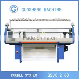 52 Inch Computerized Knitting Machine With Comb (GUOSHENG) thumbnail-3