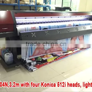 Best Quality Flex Banner Printer Funsunjet FS-3204N/3208N thumbnail-2