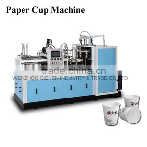 CE Identification Easy Operate Ice Cream Paper Cup With Lid Spoon Machine (ZBJ-X12) thumbnail-1