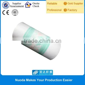 PE/LDPE/HDPE Coating Extrusion Laminating Machine thumbnail-5