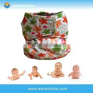 Minky Brands of Baby Cloth Diaper thumbnail-1