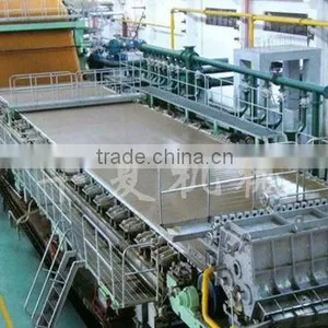 Kraft Bag Paper and Kraft Paper Making Machine thumbnail-1
