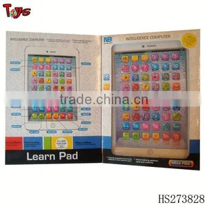 Wholesales Latest Learning Toy for Toddlers thumbnail-1