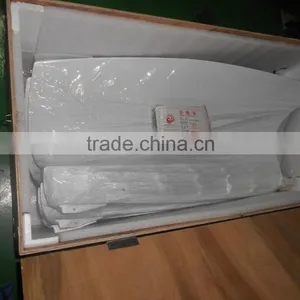300w Small Vertical Axis Magnetic Wind Turbine Generator Silent and Safe System thumbnail-2