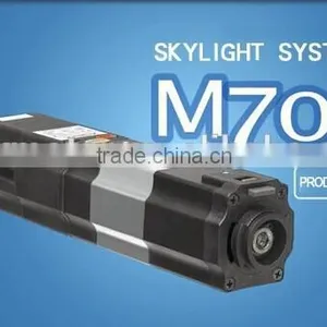 Elecric Curtain Motor thumbnail-1