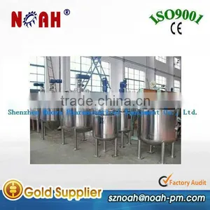 FJ Series Fermentation Tank/Beer Fermentation Tank thumbnail-1