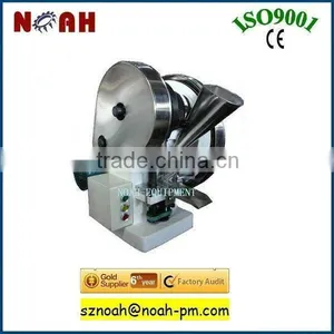 TDP-6 Tablet Compression Machine thumbnail-1