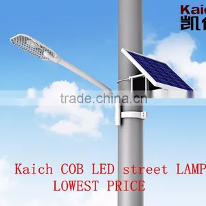 Solar LED Street Light 50W thumbnail-1