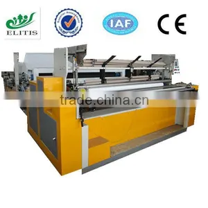 High Yield Low Price Toilet Paper Machine thumbnail-1