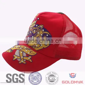 Red Trucker Cap thumbnail-1