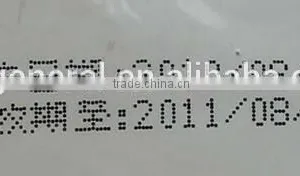 Carton Automatic Check Weigher With Printer thumbnail-6
