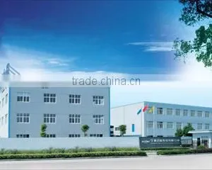 Ningbo Riying Electric Appliances Co., Ltd. company overview - view 2 thumbnail