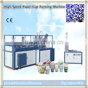 High Speed Disposable Automatic Paper Cup Machine thumbnail-1