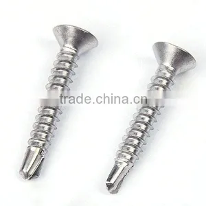 Flat Head Self Drilling Screw Stainless Steel thumbnail-1