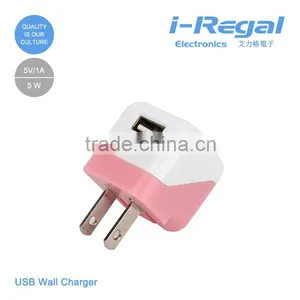 Square Small-sized USB Wall Charger With Intellgent IC thumbnail-2