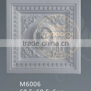 pu Ceiling Medallion Can be Used as Lamp Base thumbnail-1