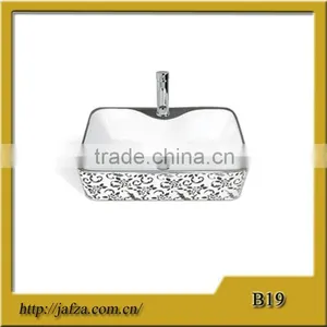B19 Single Hole Elegant Rectangular Basin, Hand Washing Basin thumbnail-1