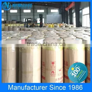 Cheap Chinese Supplier Bopp Jumbo Roll Tape, Opp Jumbo Roll Tape thumbnail-1