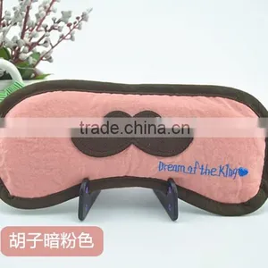 Funny Style Eye Mask Anti-aging Moisturizing Hydrogel Eye Patch Cotton Eye Mask for Traveling and Sleeping thumbnail-2