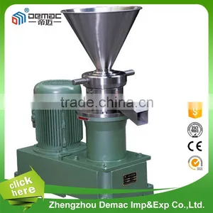 2016 Best Selling Chilli Paste Making Machine thumbnail-1