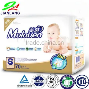 Cotton Baby Diaper for Babies thumbnail-1