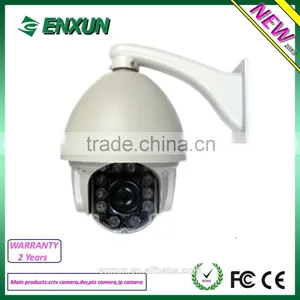 New!! Outdoor 2 Megapixel Ptz ip Camera, CCD Sensor, PTZ Camera thumbnail-1