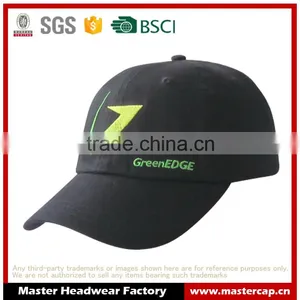 Wholesale Cheap Embroidery Promotional Cap With Flat Embroidery thumbnail-1