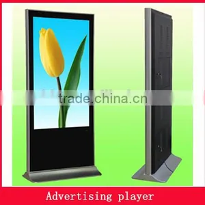 65 Inch Indoor Vertical Digital Lcd tv Advertising thumbnail-1