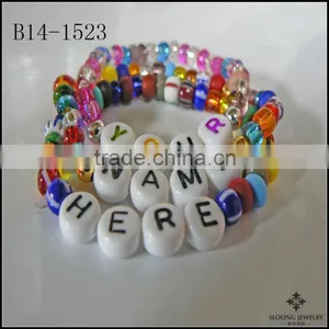 Brilliant Color Beads Bracelet a Great Party Favor Stocking Stuffer Small Trinket Gift Bracelet Jewelry Wholesale Yiwu China thumbnail-1