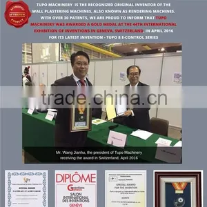 Auto Positioning Technology Wall Plastering and Rendering Machine in Hot Sale thumbnail-5