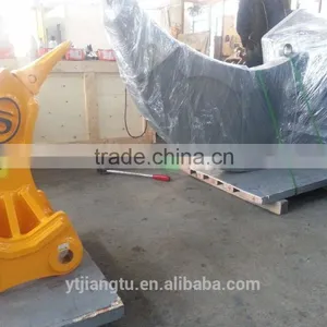 Yuchai YC Excavator Root /frost Ripper/ Excavator Ripper thumbnail-2
