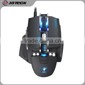 2016 Latest DIY Cover Freely Change 7d Optical Gaming Mouse thumbnail-1